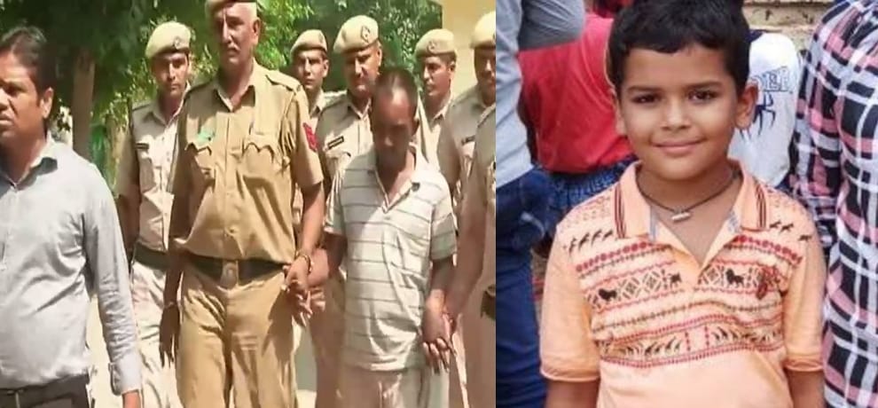 Police theory proved wrong in six days from Pradyuman Murder case