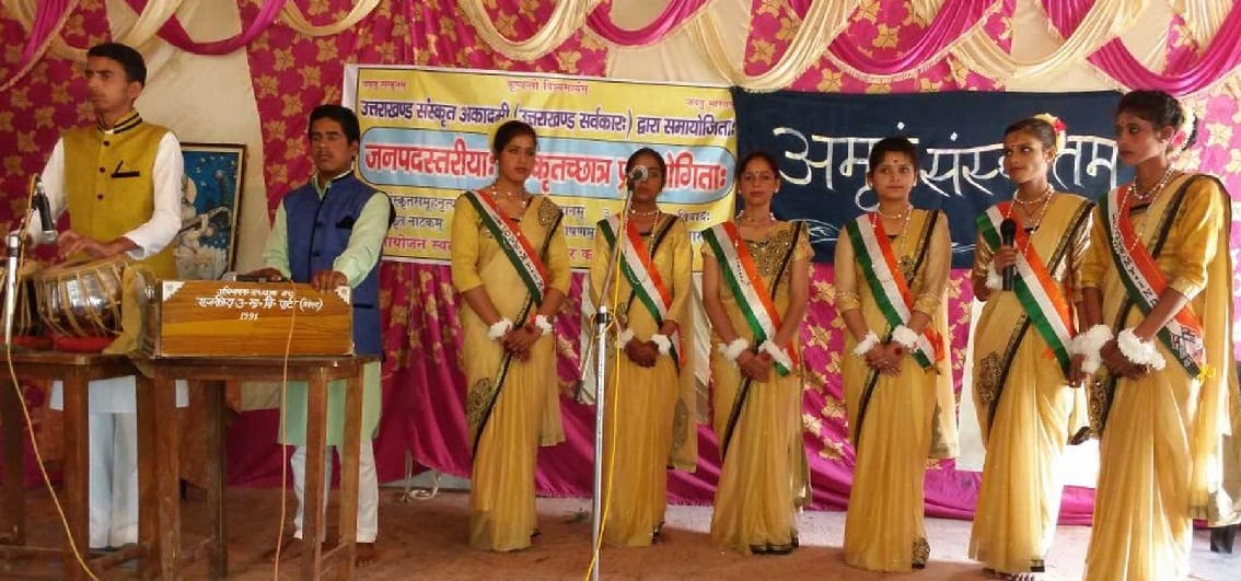 Udayan in the junior category, Sanskrit school deviddhura, GGIC Champawat is the first