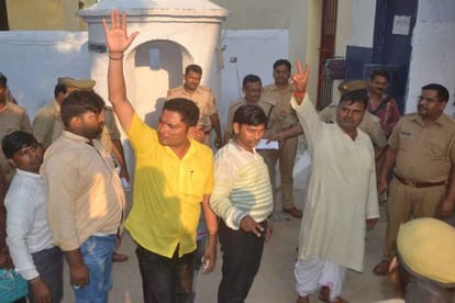 seventeen shiksha mitra have been sent to jail in etah