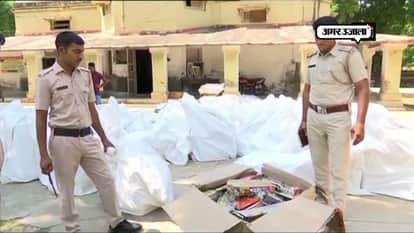 second day of sirsa search operation in dera sechch sauda  