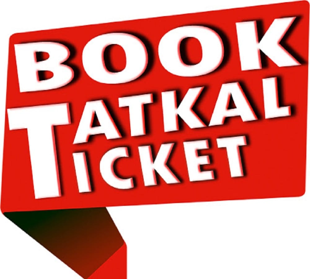 Tatkal ticket forgery case anil gupta sale software