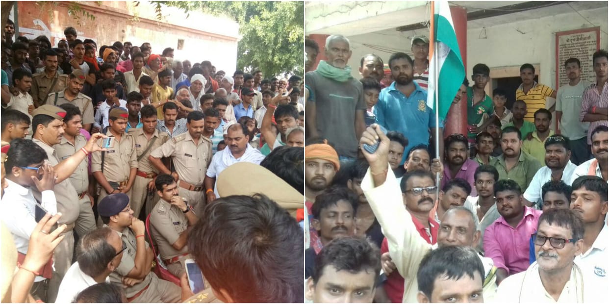 anti national slogan in varanasi village