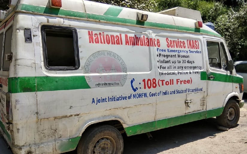 108 service wheels jammed in Lohaghat