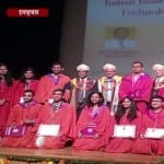इलाहाबाद 