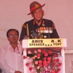 सेनाध्यक्ष जनरल बिपिन रावत 