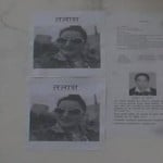 Honeypreet Photo engaged in up police stations adjacent to Nepal border