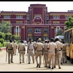 रयान स्कूल, गुरुग्राम