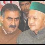 himachal assembly election 2017 congress candidates not declared