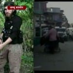 आतंकी हमला 