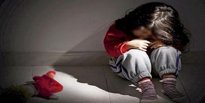 Hardoi News Six year old innocent girl raped in health and wellness center People keep making video of victim