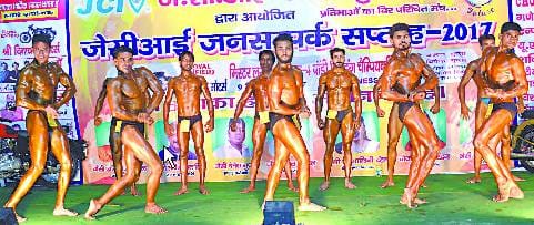 बॉडी बिल्डिंग में मिस्टर लखीमपुर बने साकिर