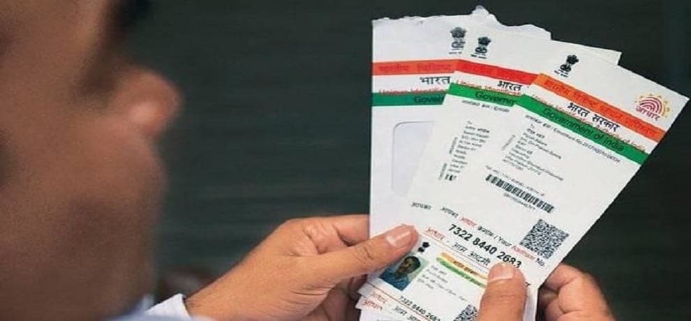 Aadhaar card verification new face feature apply from 01 july
