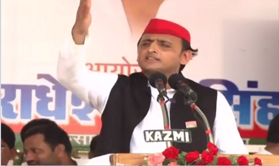 अखिलेश यादव