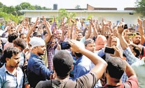 Bank PO recruitment test disrupted due to disturbances