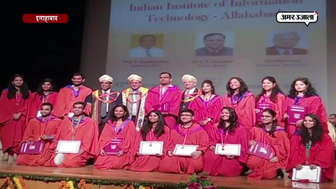 इलाहाबाद 