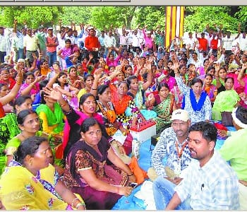 Shikshamitra slogan against the government