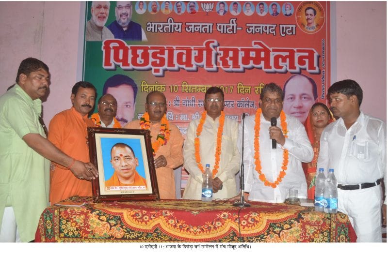 पात्रों को नहीं मिलता आरक्षण का लाभ