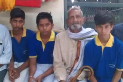 missing students found were going to mumbai for enjoyment.