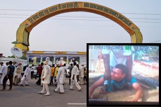 Kota: missing young man in dera