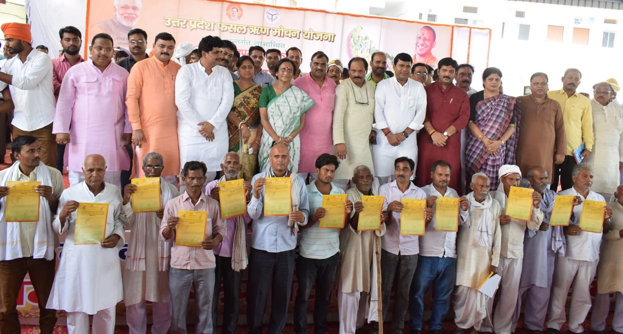 Certificate of debt waiver distributed among farmers