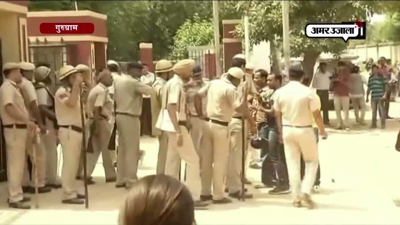 गुरुग्राम लाठीचार्ज