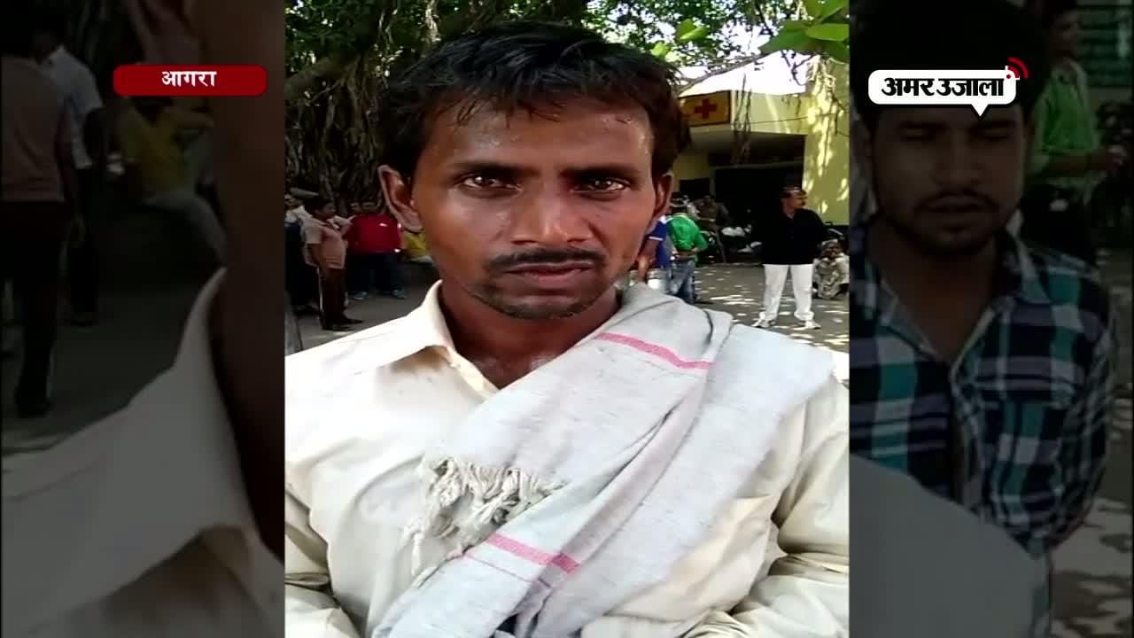 हत्या