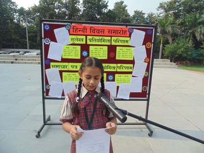 Hindi is most popular language in the world more than 25 countries 