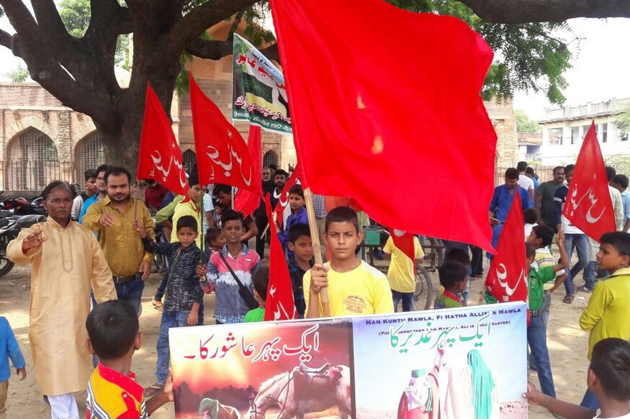 Celebrated Id-e-Ghadir
