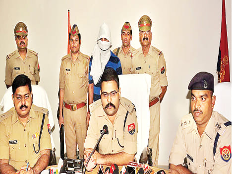 Teacher's eye on plot of 1.5 crore