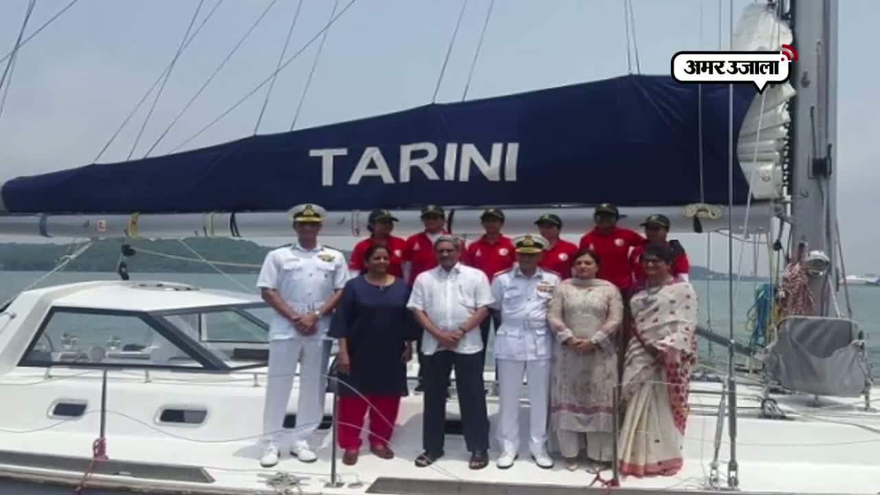 आईएनएसवी तारिणी