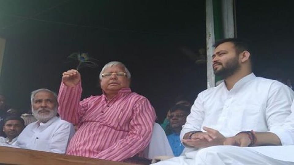  Defamation case hearing filed against Lalu Tejaswi on 7 october 