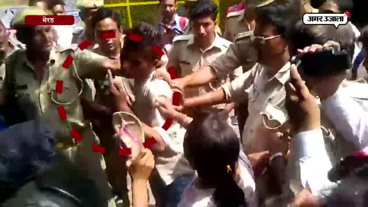 मेरठ पिटाई