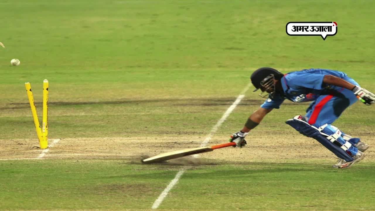 क्रिकेट के नियमों में बड़ा फेरबदल