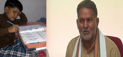 haryana education minister press conference on reyan international school and pradyumn murder