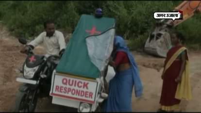 Bike ambulance introduced in Naxal affected remote area