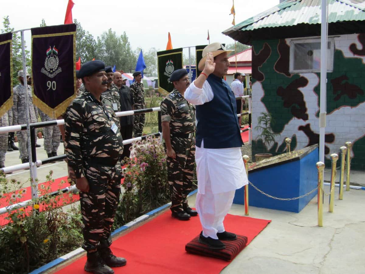pics of home minister rajnath singh kashmir visit
