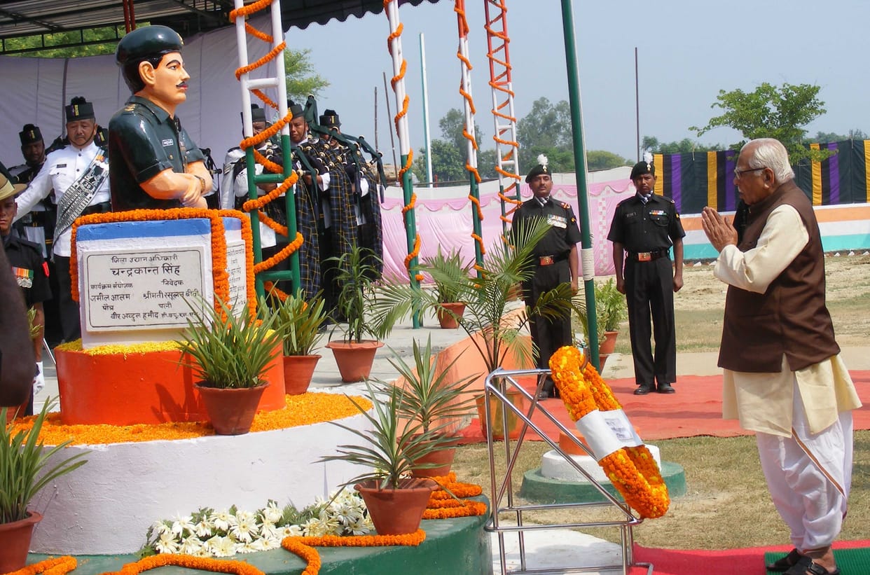 governor ram naik said that its my luck to come abdul hameed land