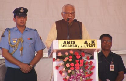 governor ram naik said that its my luck to come abdul hameed land