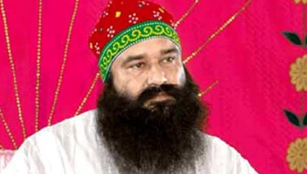 Ram Rahim present by video conferencing in hearing of  Ranjit Singh murder case