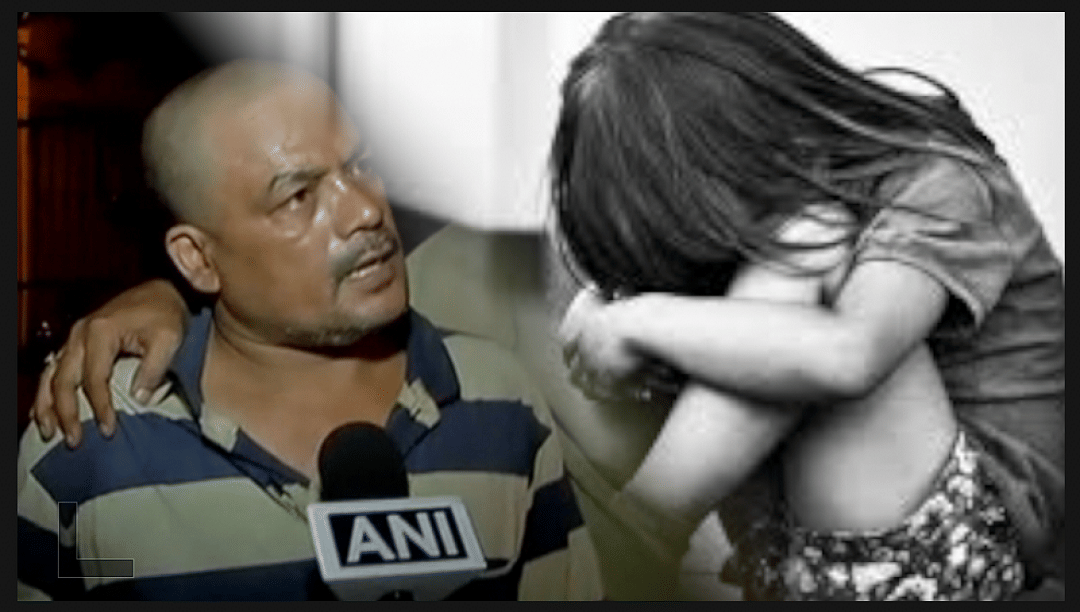 uncle raped ten year old girl