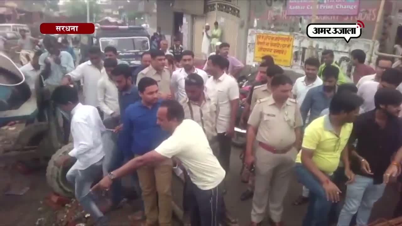 सरधना 