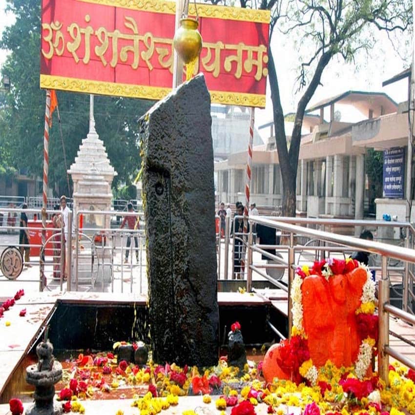 Shani amavasya 2018 shani sade sati solution