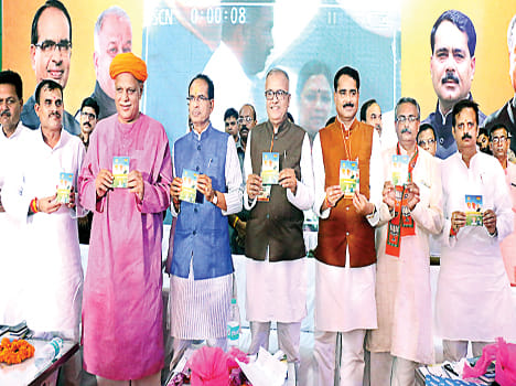 Farmers are friendly and center government
