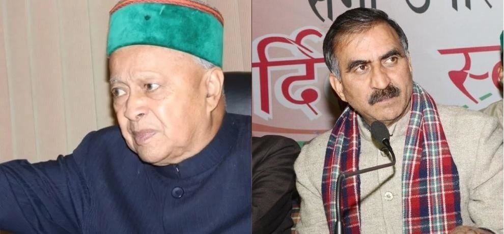 virbhadra singh targeting Sukhvinder Singh Sukhu at every public gatjering