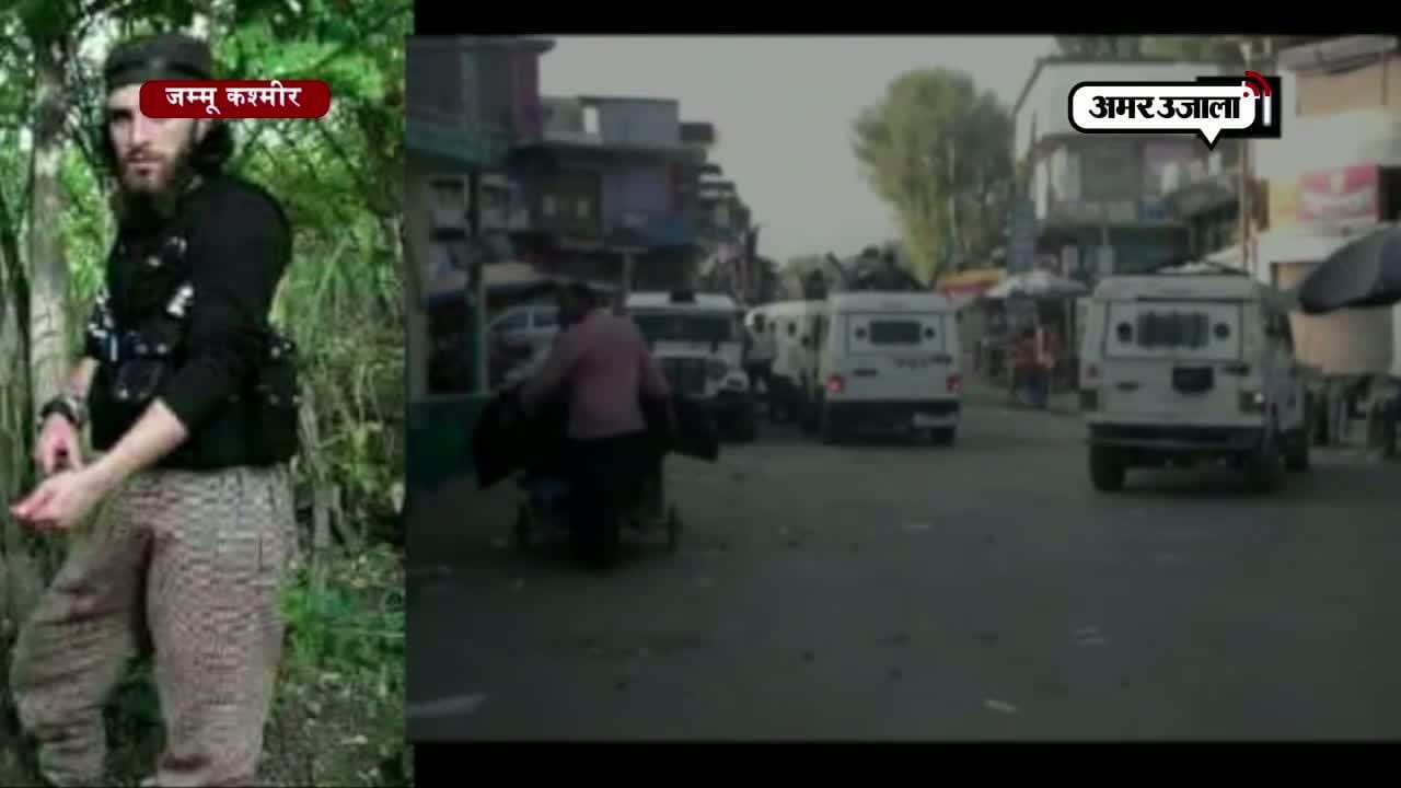 आतंकी हमला 