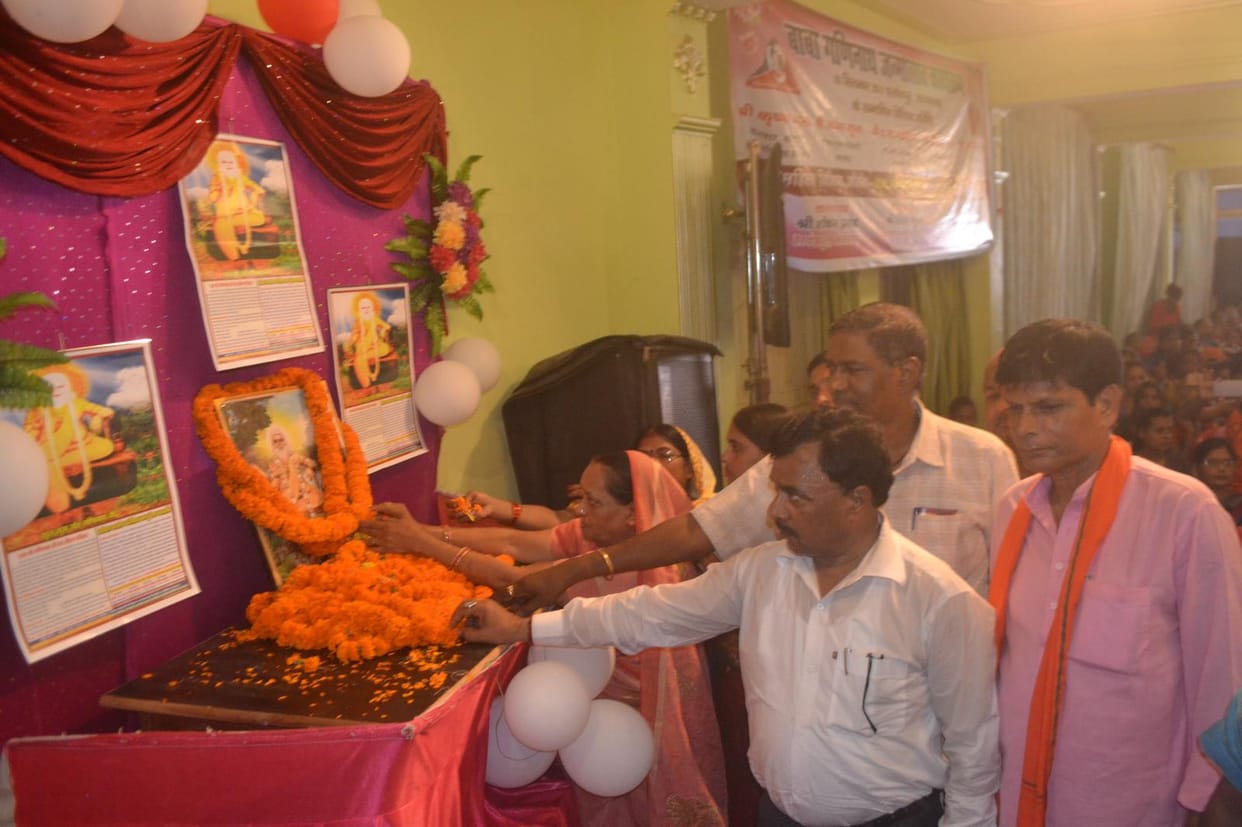  Ganinath Janmotsav celebrated