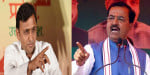 डेमो