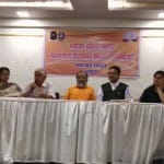 पीसी