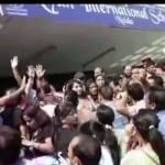 रेयान स्कूल 