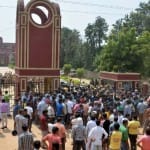 रायन स्कूल